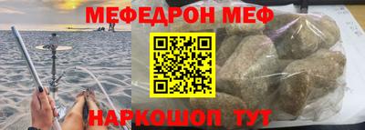 альфа пвп Партизанск