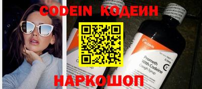 меф VHQ Первоуральск