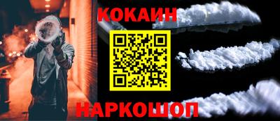 меф VHQ Первоуральск