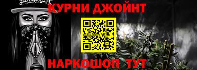 амф Пенза