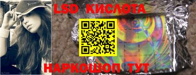 альфа пвп Партизанск