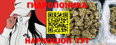 альфа пвп Партизанск