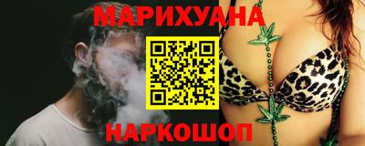 амф Пенза