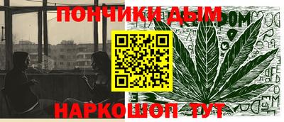 альфа пвп Партизанск