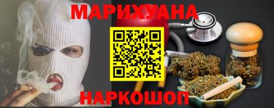 меф VHQ Первоуральск