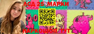 меф VHQ Первоуральск