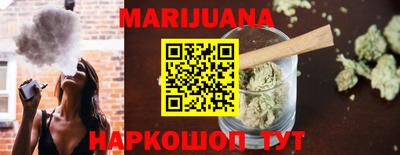 альфа пвп Партизанск