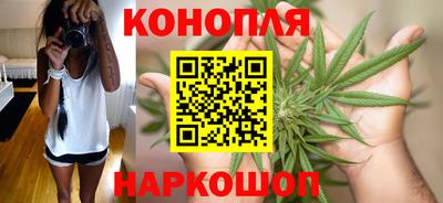 кокаин колумбия Обнинск