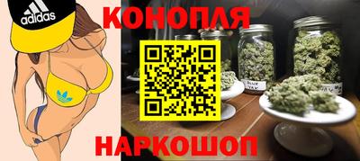 амф Пенза