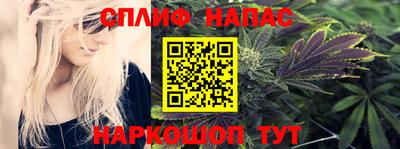 марихуана Нягань