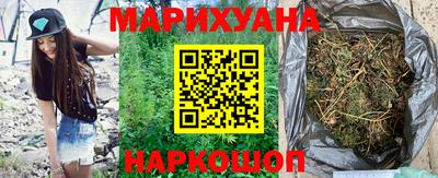 альфа пвп Партизанск