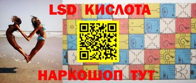 меф VHQ Первоуральск