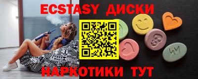 амф Пенза