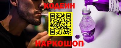 амф Пенза