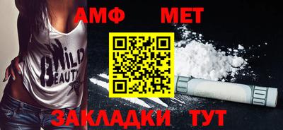 скорость mdpv Обь