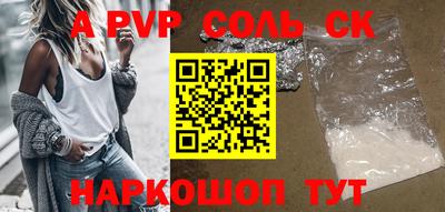 меф VHQ Первоуральск
