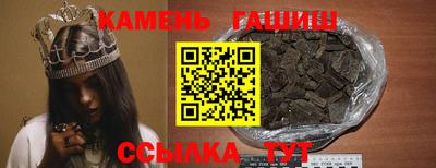 меф VHQ Первоуральск