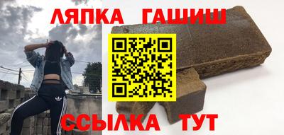 амф Пенза