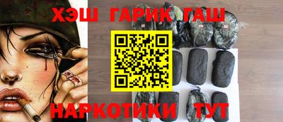 амф Пенза