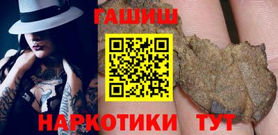 амф Пенза